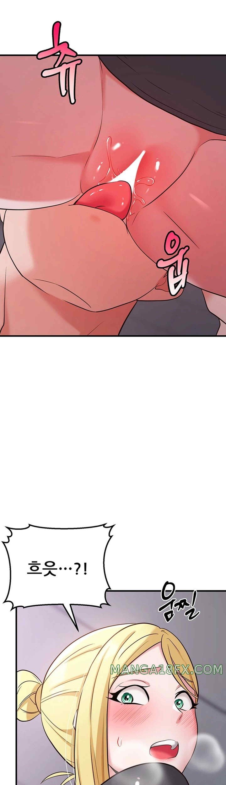 Sexy Entertainment Raw - Chapter 38 [photo 61] - MangaPorn