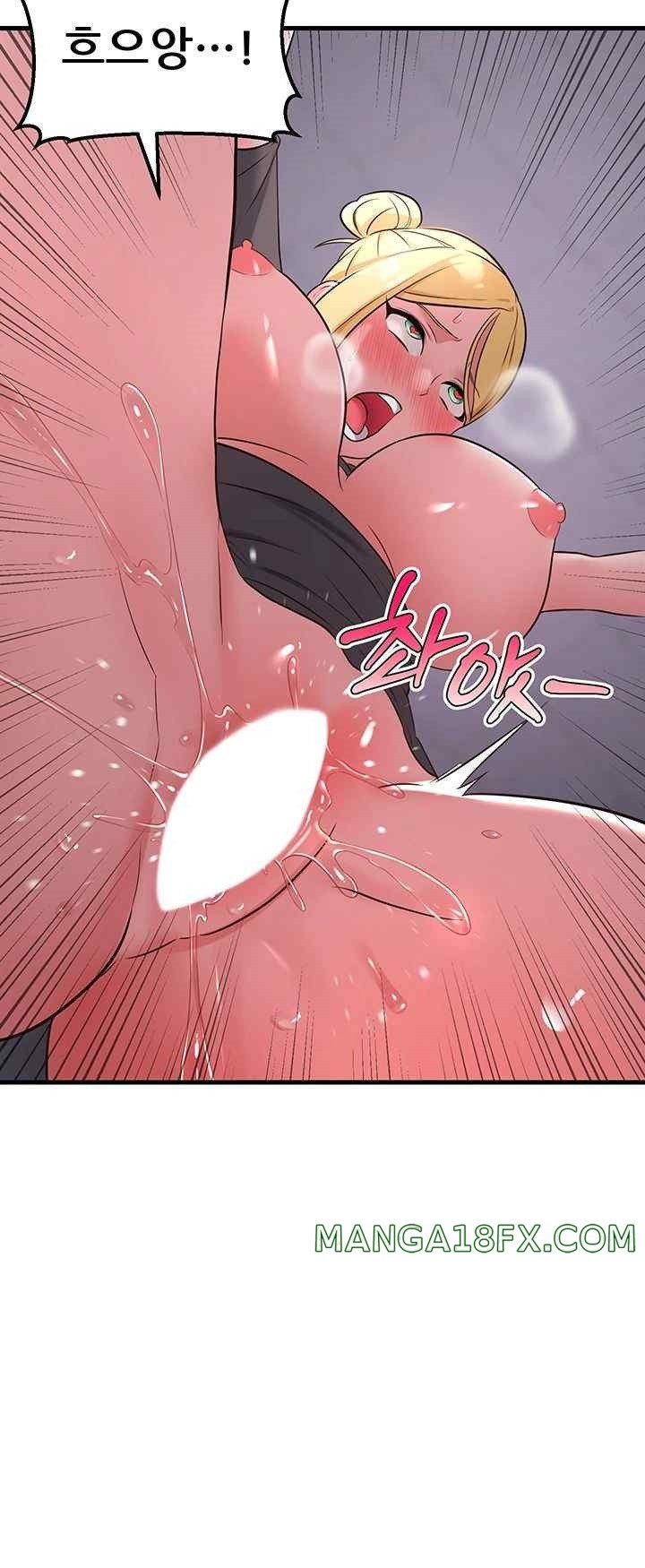 Sexy Entertainment Raw - Chapter 38 [photo 67] - MangaPorn