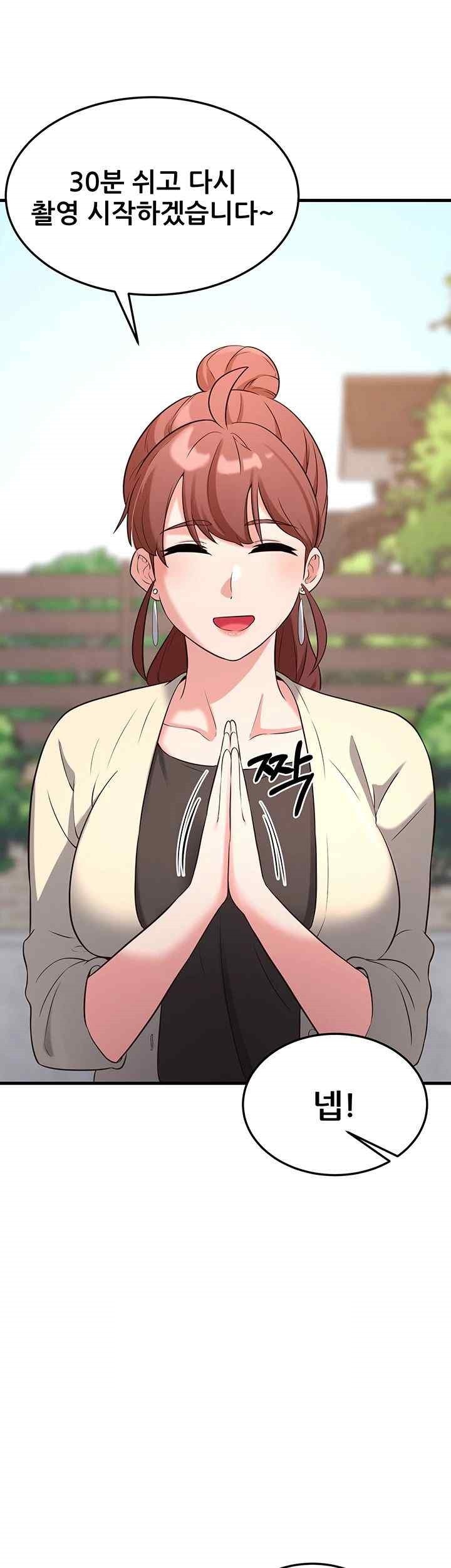 Sexy Entertainment Raw - Chapter 38 [photo 73] - MangaPorn