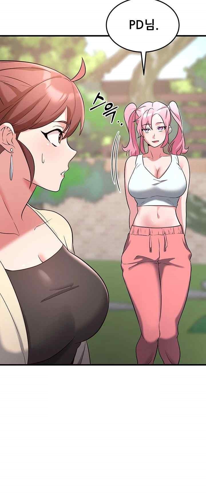 Sexy Entertainment Raw - Chapter 38 [photo 74] - MangaPorn