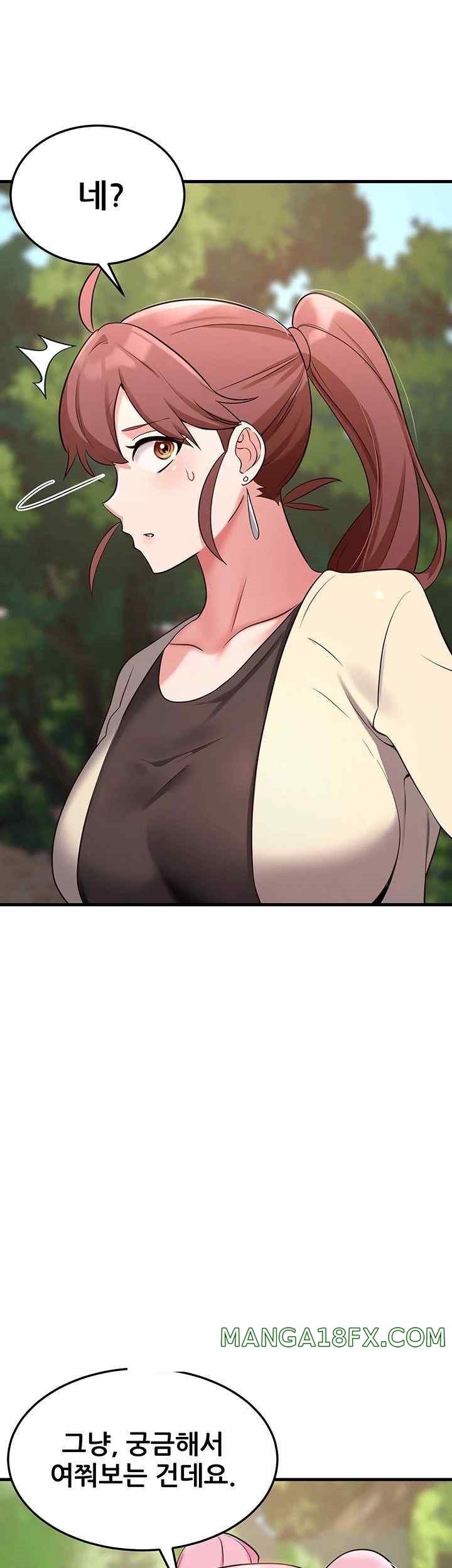 Sexy Entertainment Raw - Chapter 38 [photo 75] - MangaPorn