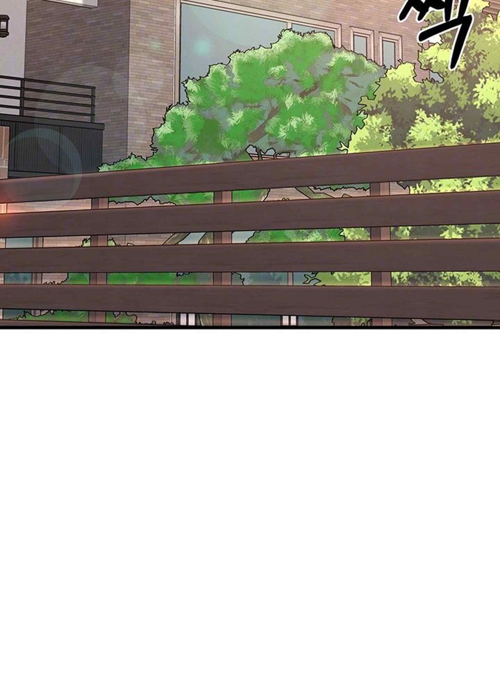 Sexy Entertainment Raw - Chapter 38 [photo 8] - MangaPorn