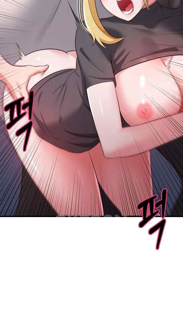 Sexy Entertainment Raw - Chapter 38 [photo 86] - MangaPorn