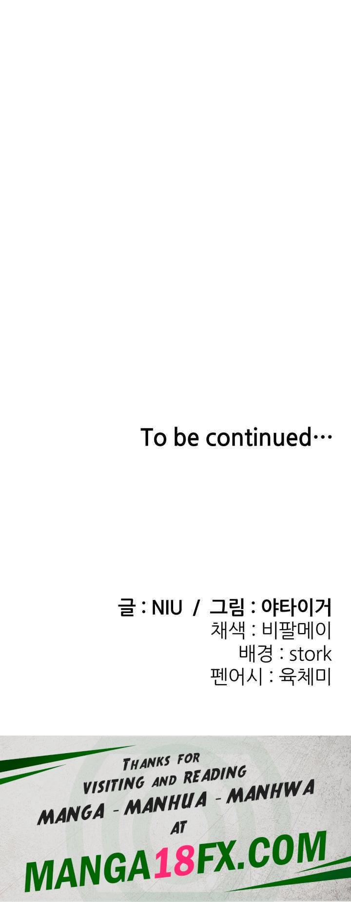 Sexy Entertainment Raw - Chapter 38 [photo 87] - MangaPorn