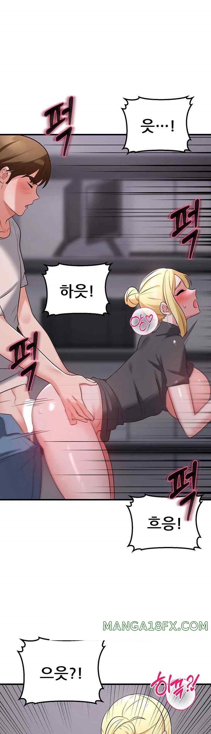 Sexy Entertainment Raw - Chapter 39 [photo 10] - MangaPorn