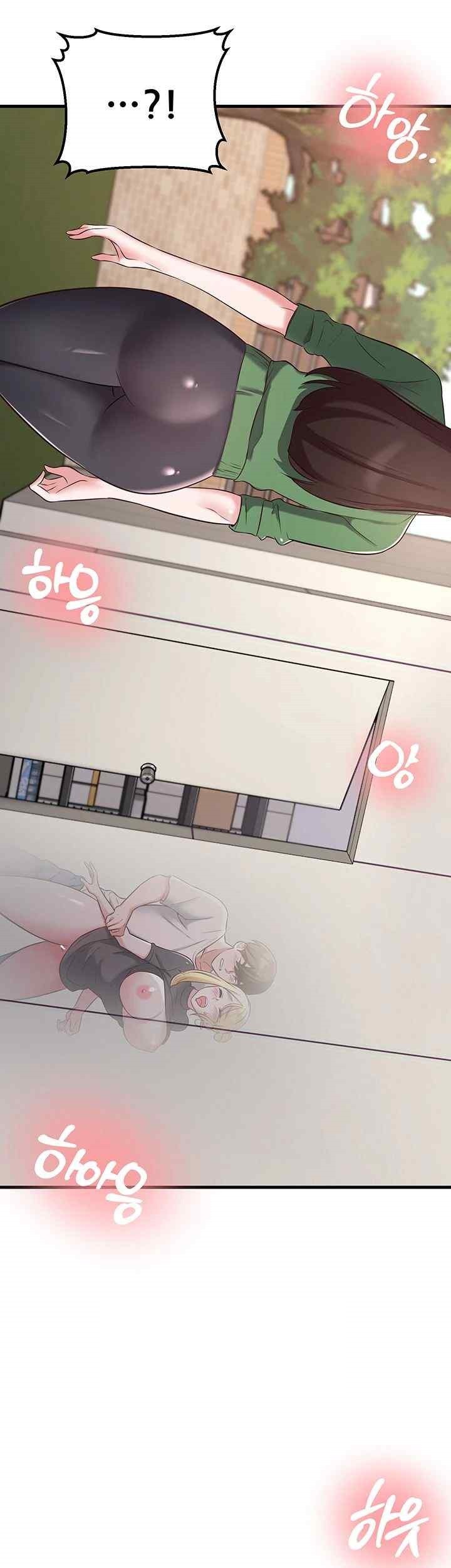 Sexy Entertainment Raw - Chapter 39 [photo 13] - MangaPorn