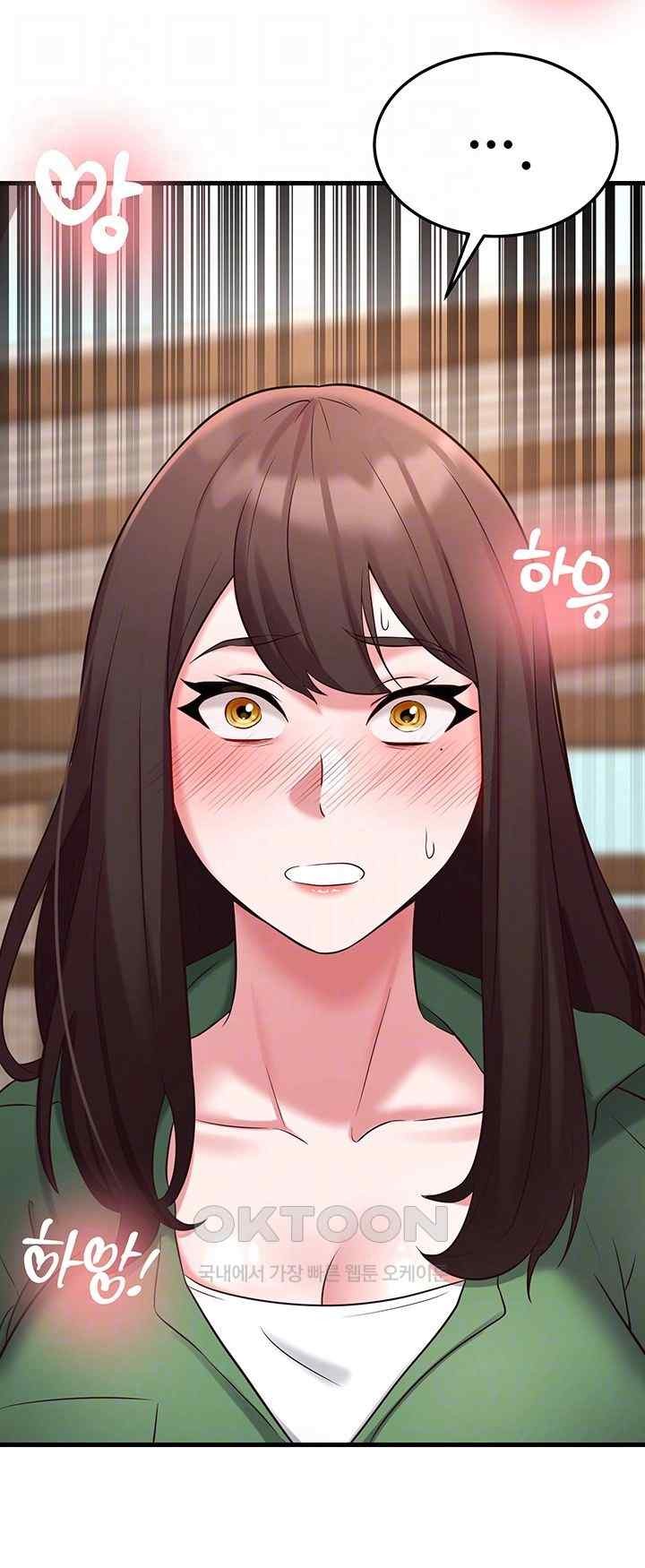 Sexy Entertainment Raw - Chapter 39 [photo 14] - MangaPorn