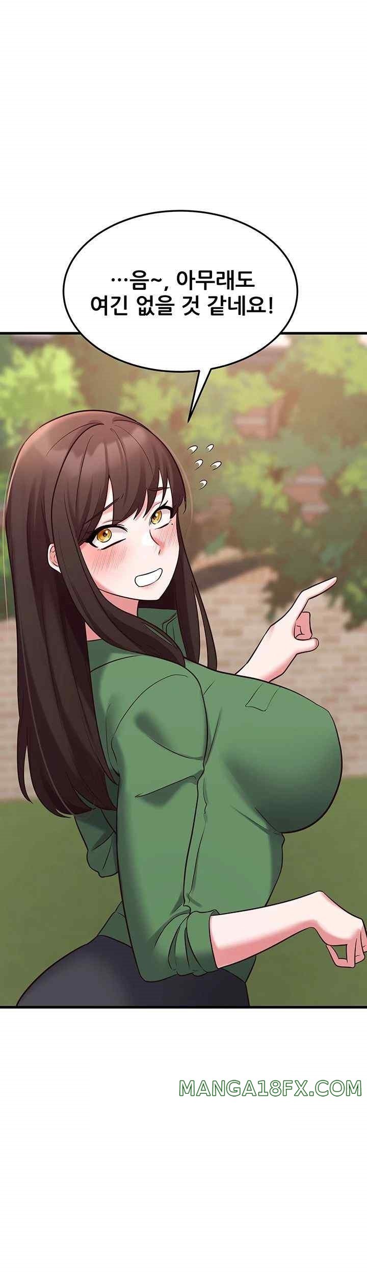 Sexy Entertainment Raw - Chapter 39 [photo 15] - MangaPorn