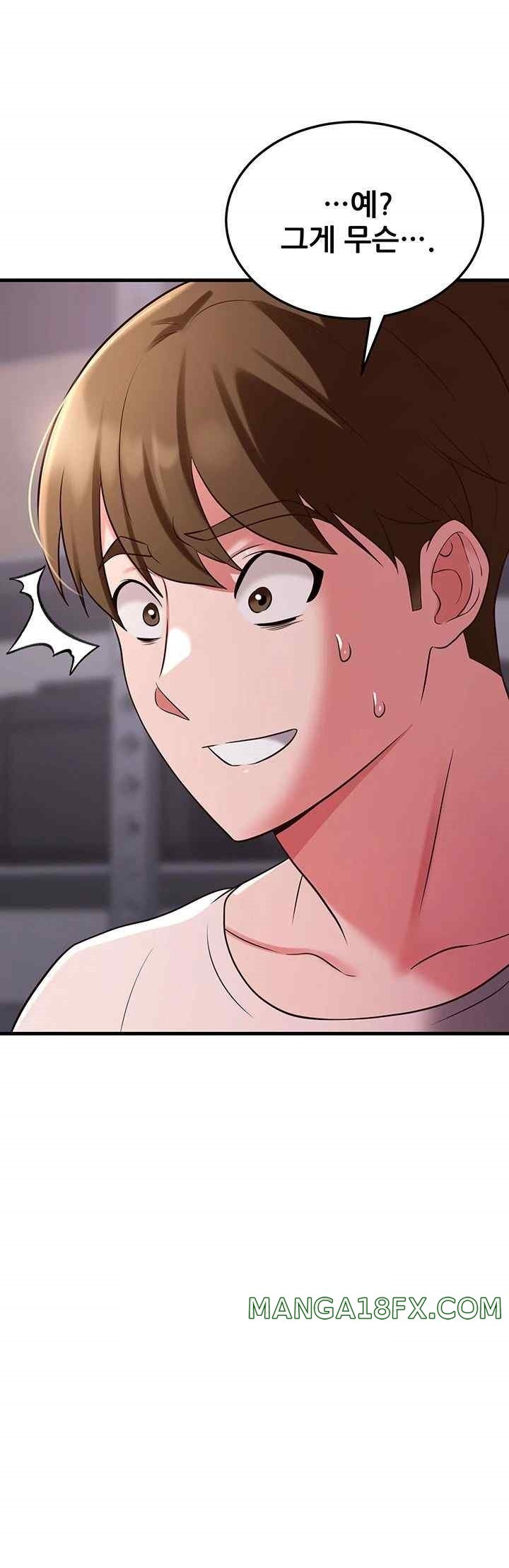 Sexy Entertainment Raw - Chapter 39 [photo 30] - MangaPorn