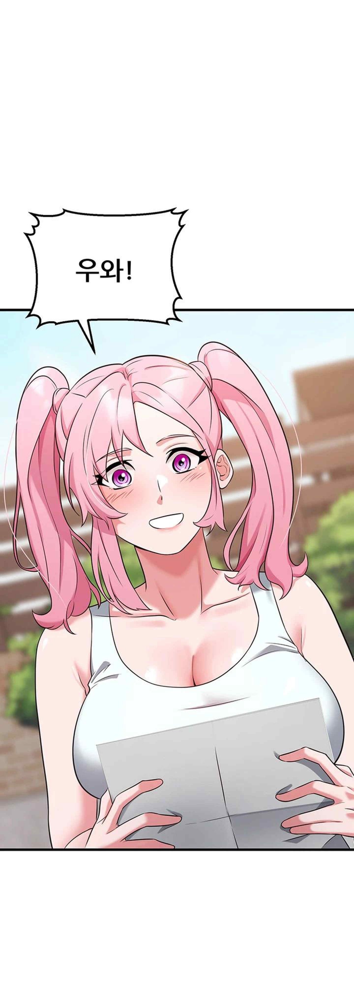 Sexy Entertainment Raw - Chapter 39 [photo 34] - MangaPorn