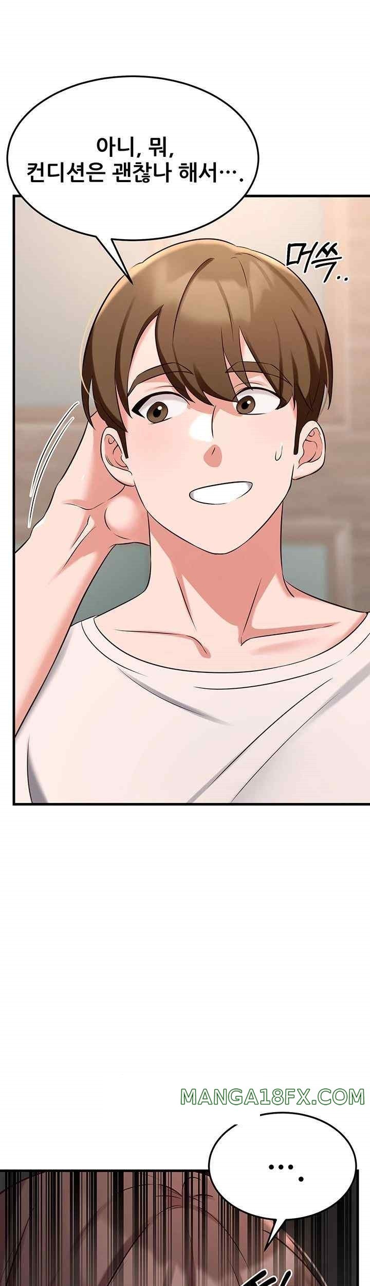 Sexy Entertainment Raw - Chapter 39 [photo 48] - MangaPorn