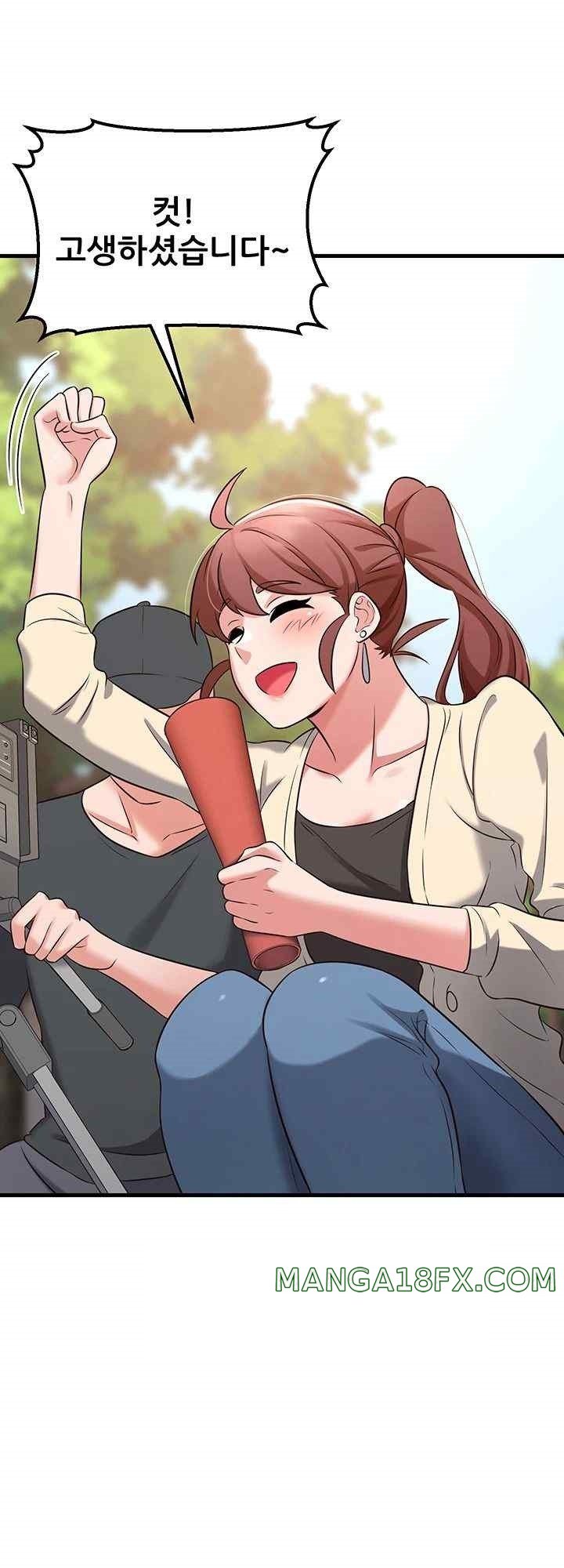 Sexy Entertainment Raw - Chapter 39 [photo 59] - MangaPorn