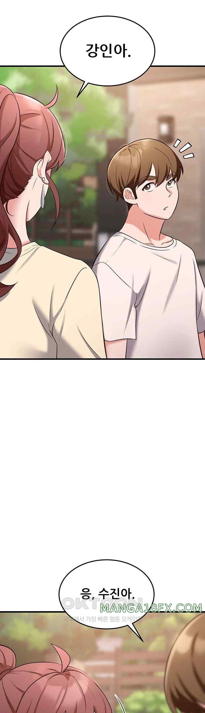 Sexy Entertainment Raw - Chapter 39 [photo 62] - MangaPorn