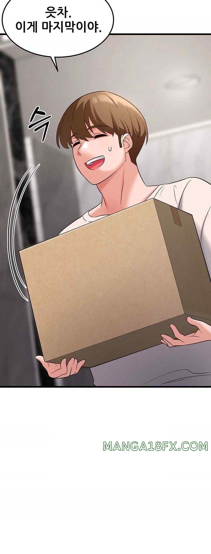 Sexy Entertainment Raw - Chapter 40 [photo 22] - MangaPorn