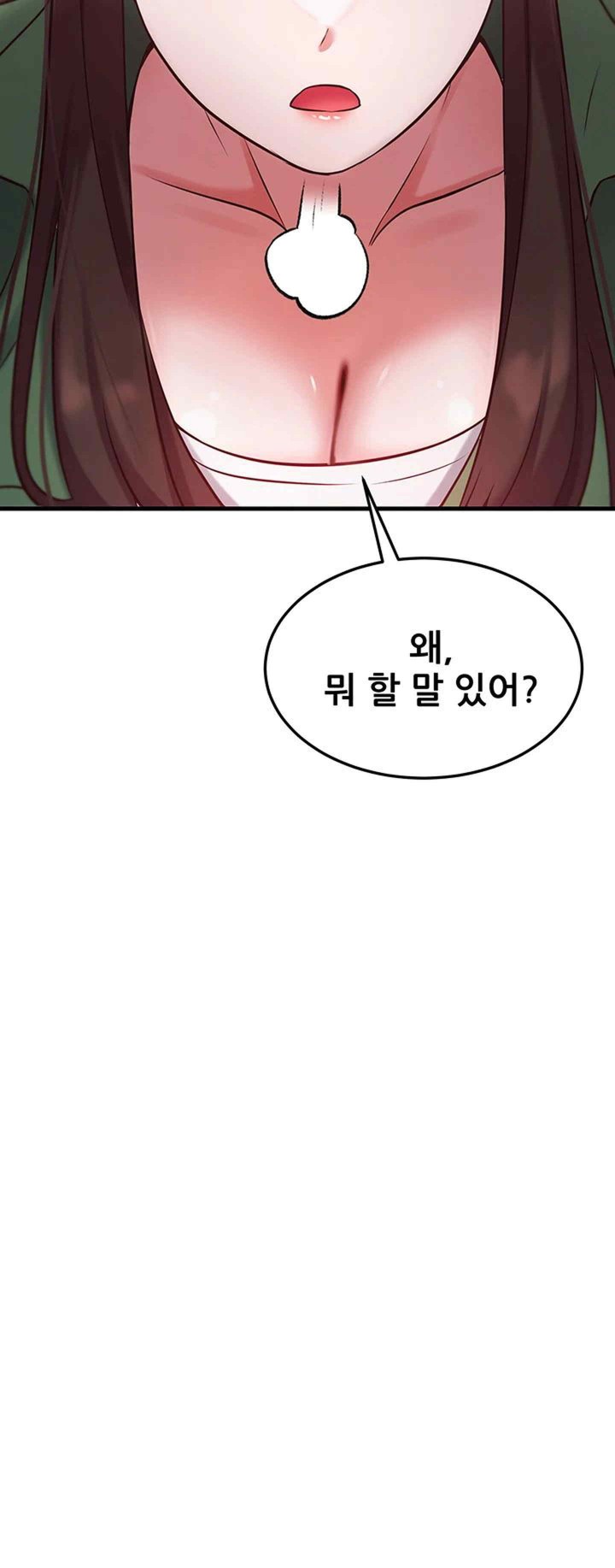 Sexy Entertainment Raw - Chapter 40 [photo 28] - MangaPorn