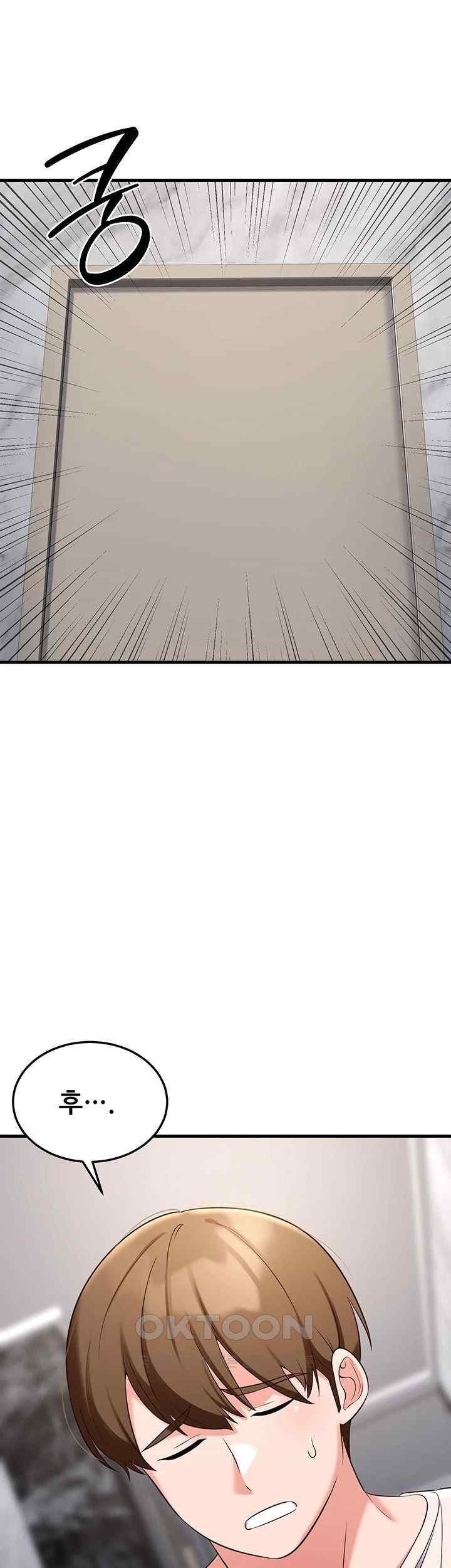 Sexy Entertainment Raw - Chapter 40 [photo 33] - MangaPorn