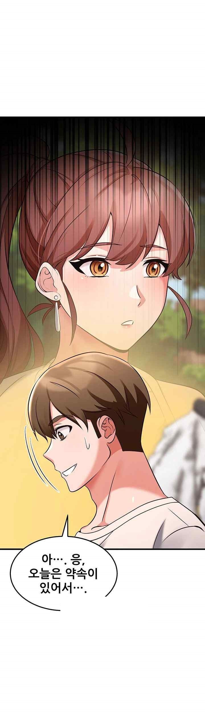 Sexy Entertainment Raw - Chapter 40 [photo 48] - MangaPorn