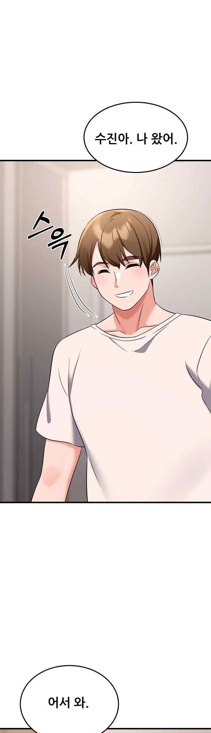 Sexy Entertainment Raw - Chapter 40 [photo 54] - MangaPorn