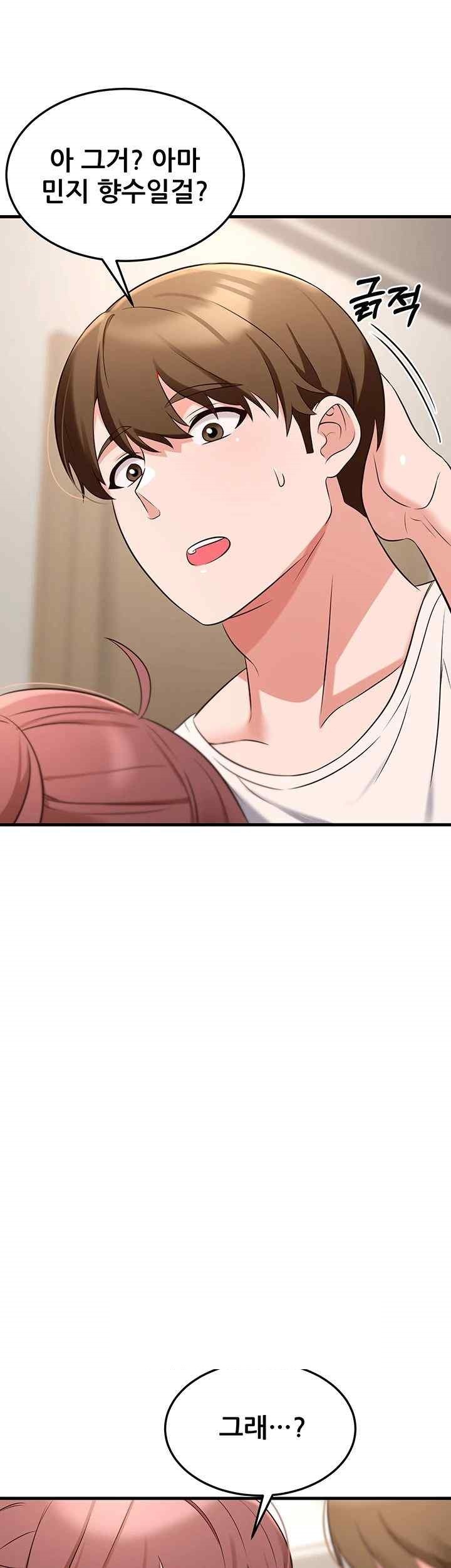 Sexy Entertainment Raw - Chapter 40 [photo 58] - MangaPorn