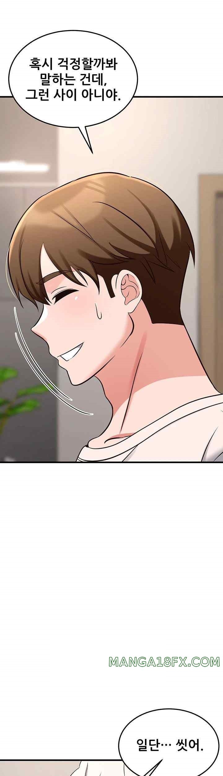 Sexy Entertainment Raw - Chapter 40 [photo 60] - MangaPorn