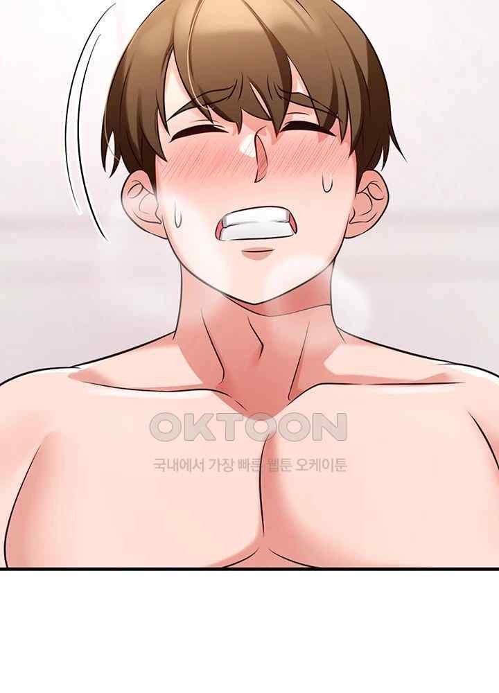 Sexy Entertainment Raw - Chapter 40 [photo 72] - MangaPorn