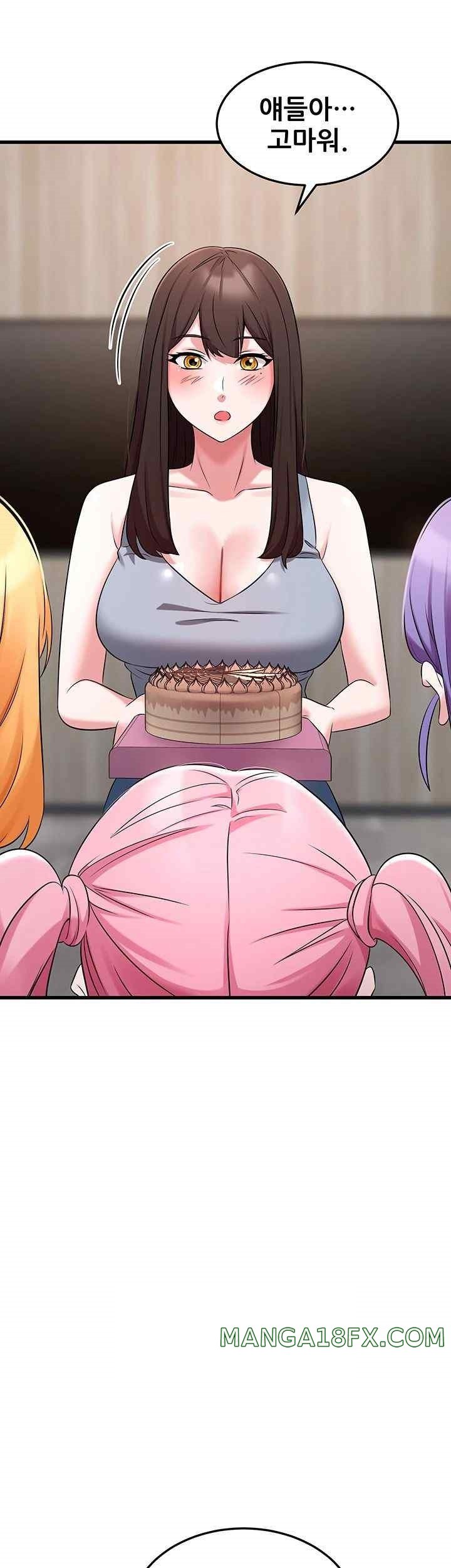 Sexy Entertainment Raw - Chapter 42 [photo 17] - MangaPorn