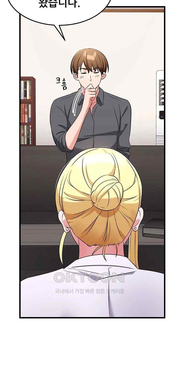 Sexy Entertainment Raw - Chapter 42 [photo 30] - MangaPorn