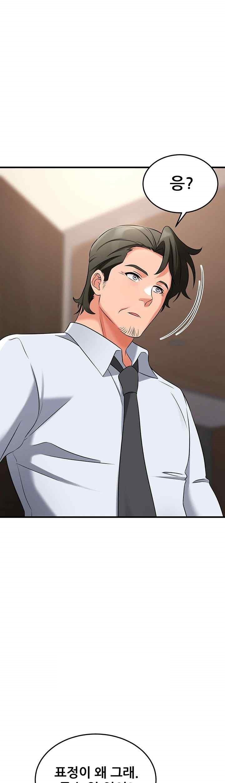 Sexy Entertainment Raw - Chapter 42 [photo 40] - MangaPorn