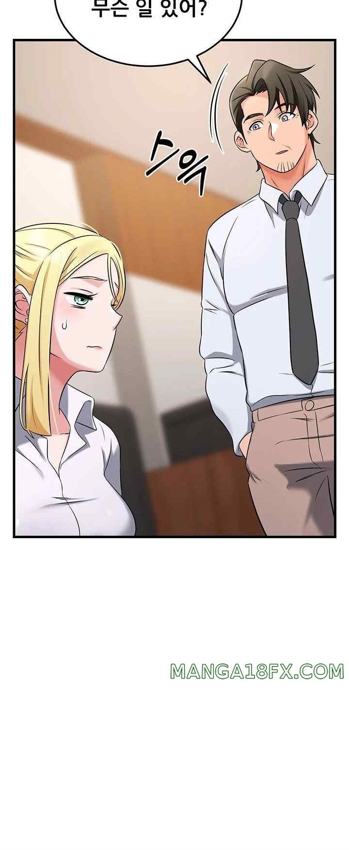 Sexy Entertainment Raw - Chapter 42 [photo 41] - MangaPorn