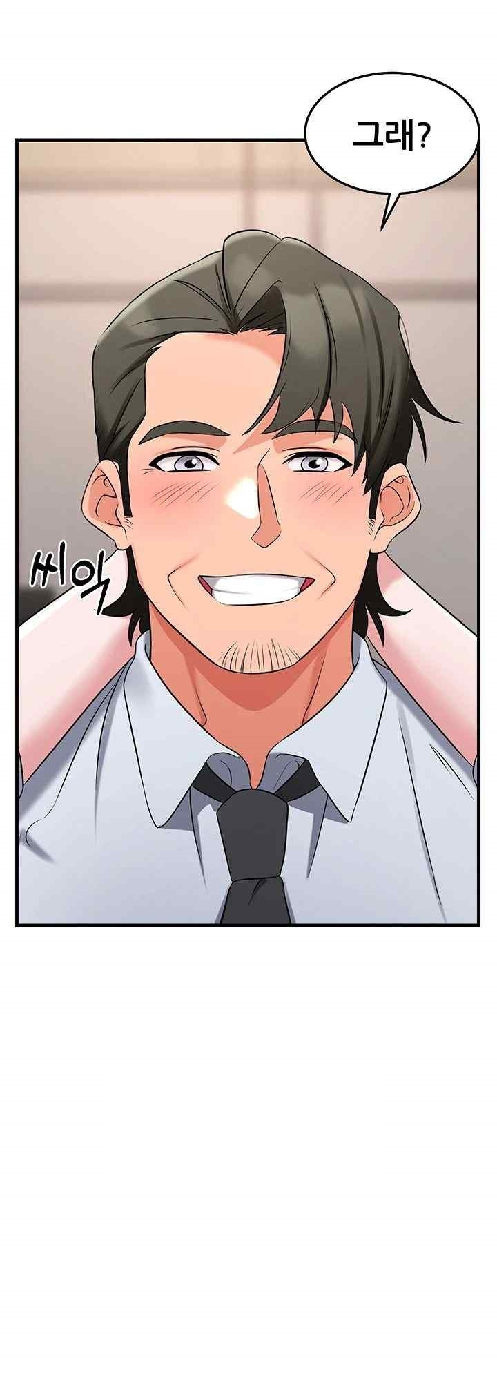 Sexy Entertainment Raw - Chapter 42 [photo 49] - MangaPorn