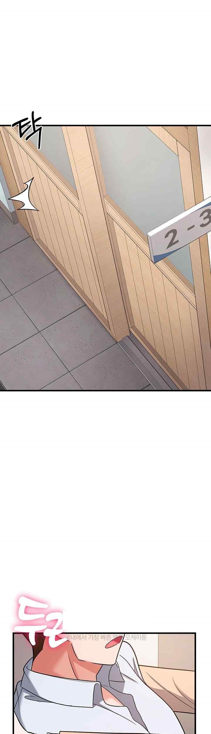 Sexy Entertainment Raw - Chapter 42 [photo 68] - MangaPorn