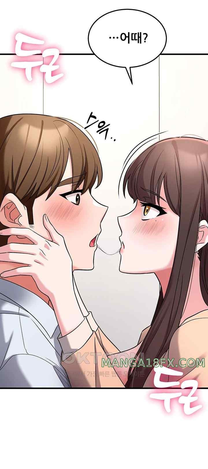 Sexy Entertainment Raw - Chapter 42 [photo 73] - MangaPorn