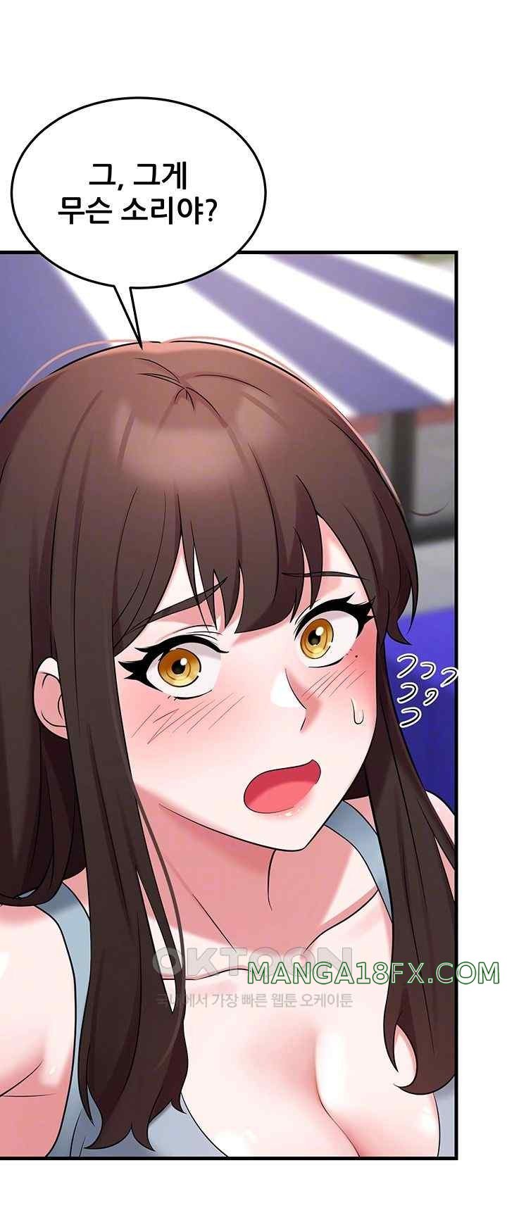 Sexy Entertainment Raw - Chapter 42 [photo 8] - MangaPorn