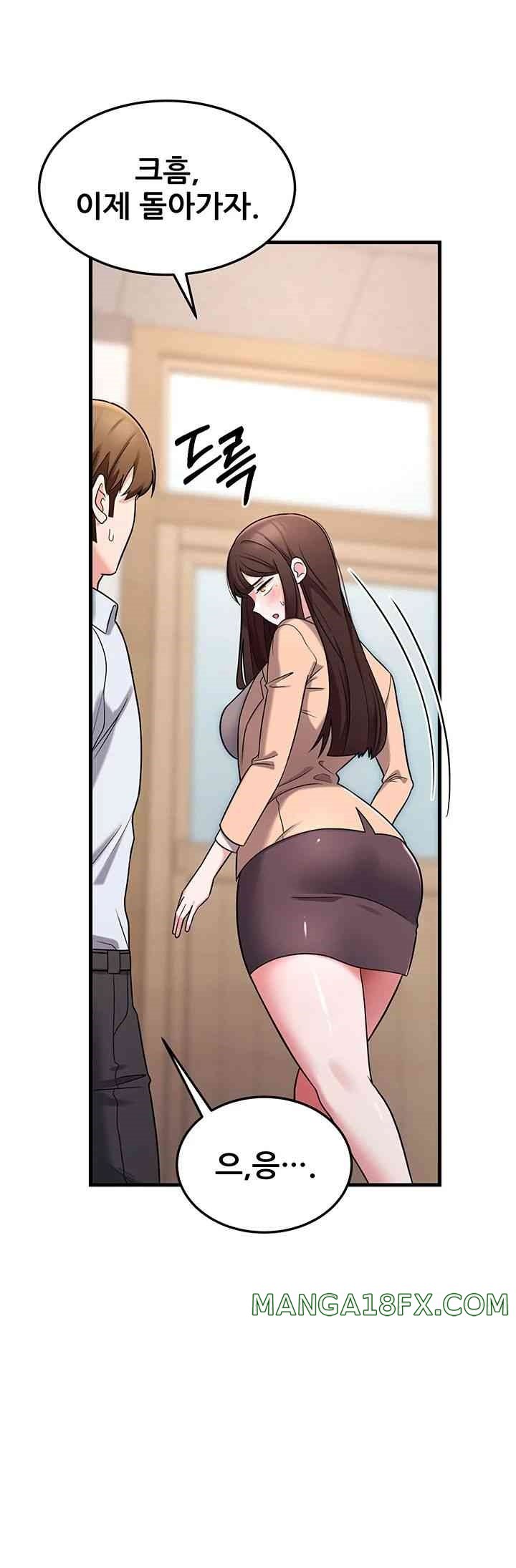 Sexy Entertainment Raw - Chapter 43 [photo 10] - MangaPorn