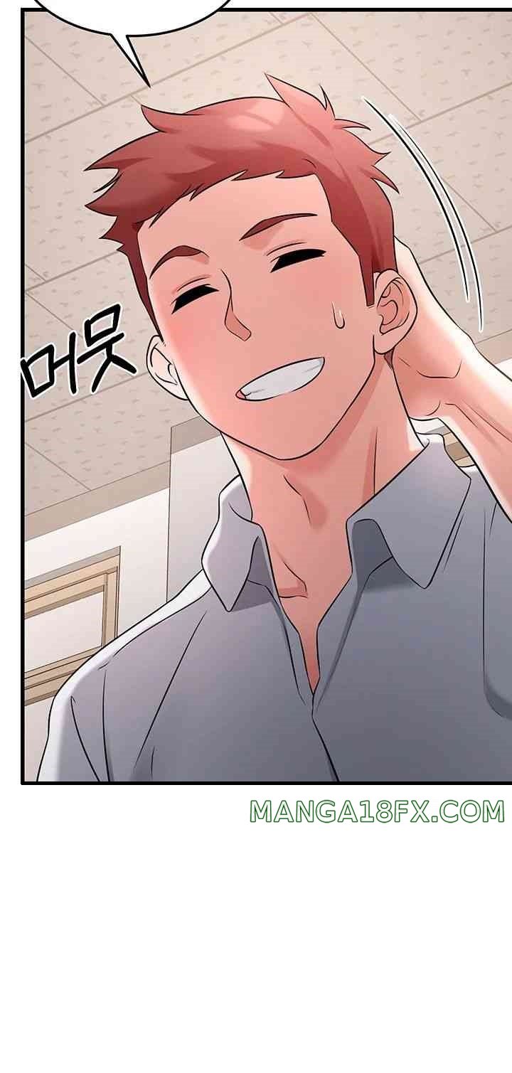 Sexy Entertainment Raw - Chapter 43 [photo 18] - MangaPorn