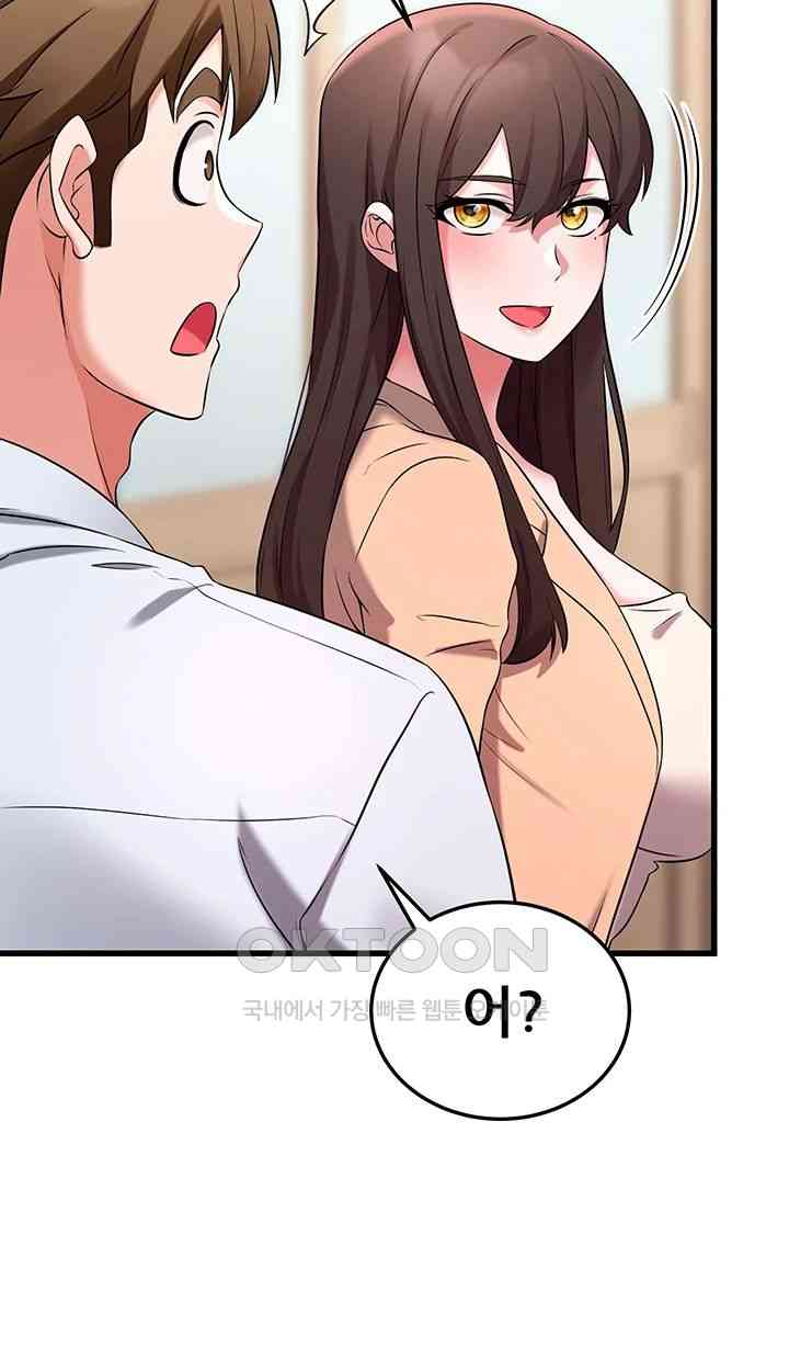 Sexy Entertainment Raw - Chapter 43 [photo 22] - MangaPorn