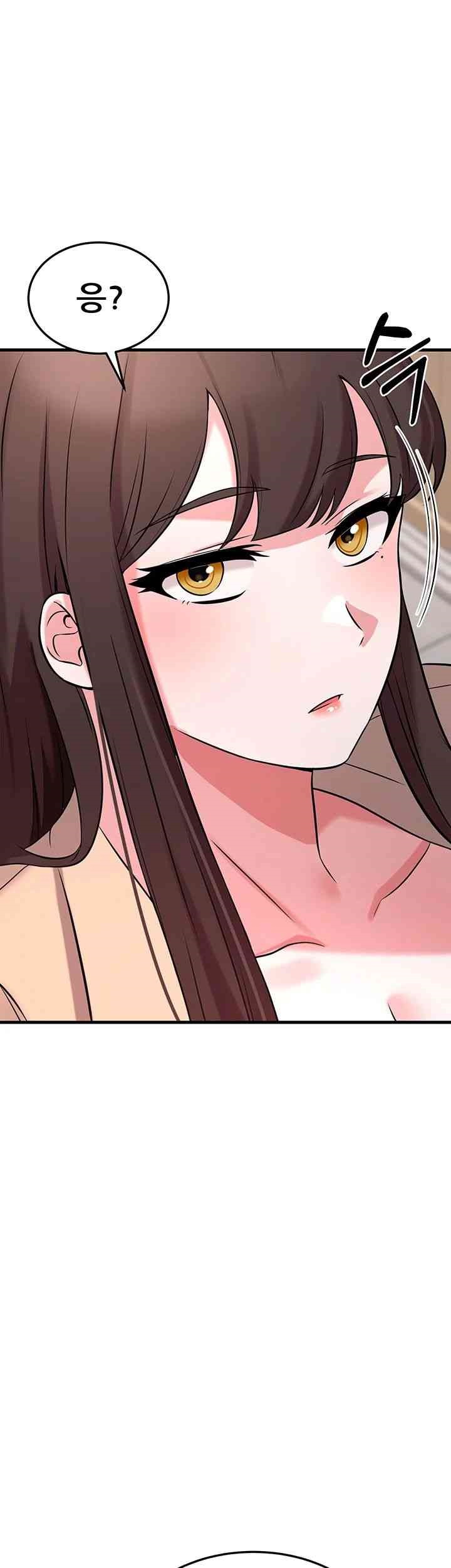 Sexy Entertainment Raw - Chapter 43 [photo 29] - MangaPorn