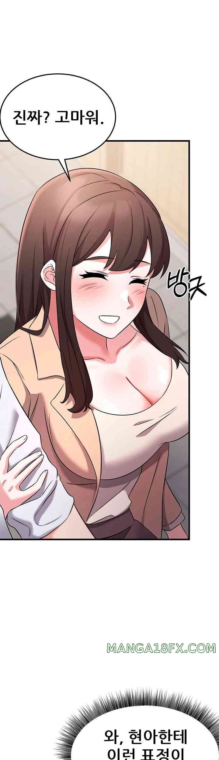 Sexy Entertainment Raw - Chapter 43 [photo 31] - MangaPorn