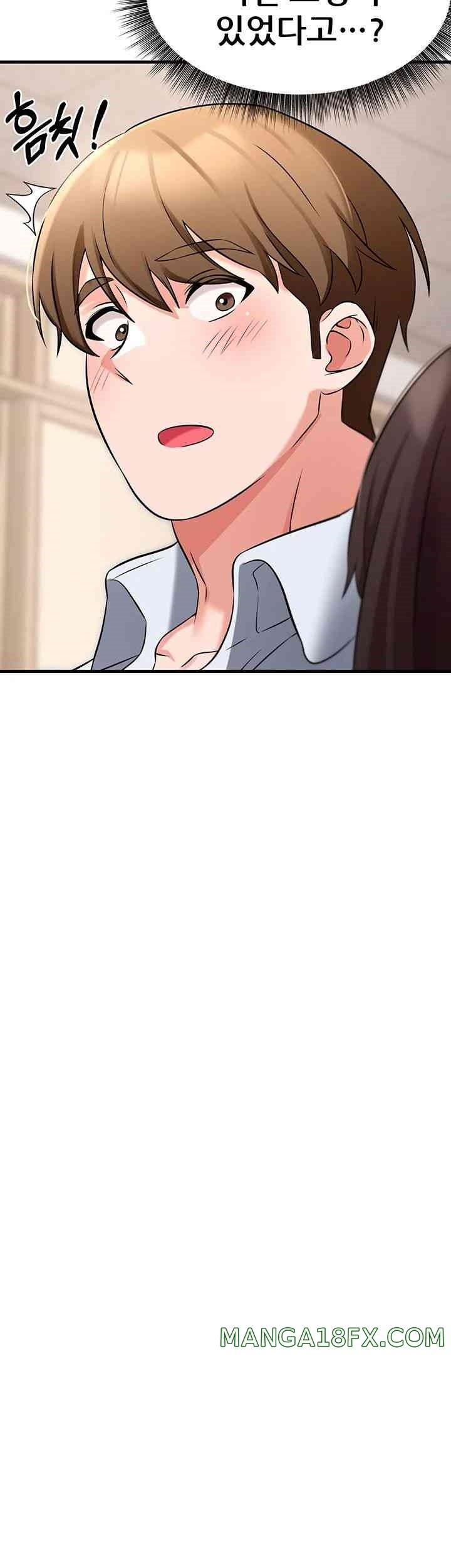 Sexy Entertainment Raw - Chapter 43 [photo 32] - MangaPorn