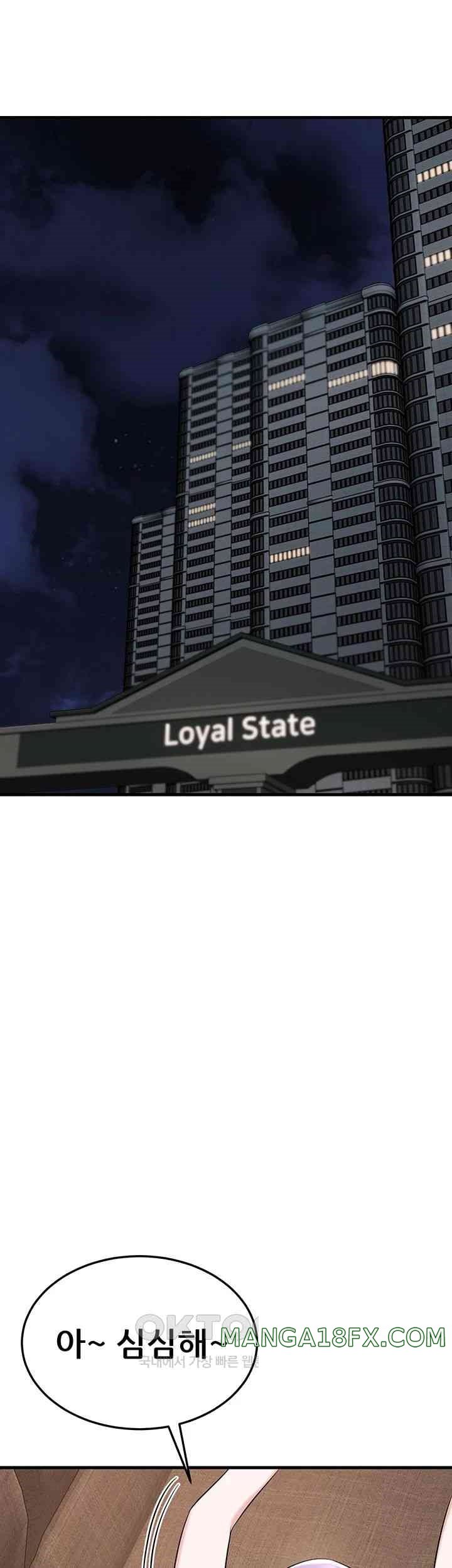 Sexy Entertainment Raw - Chapter 43 [photo 33] - MangaPorn