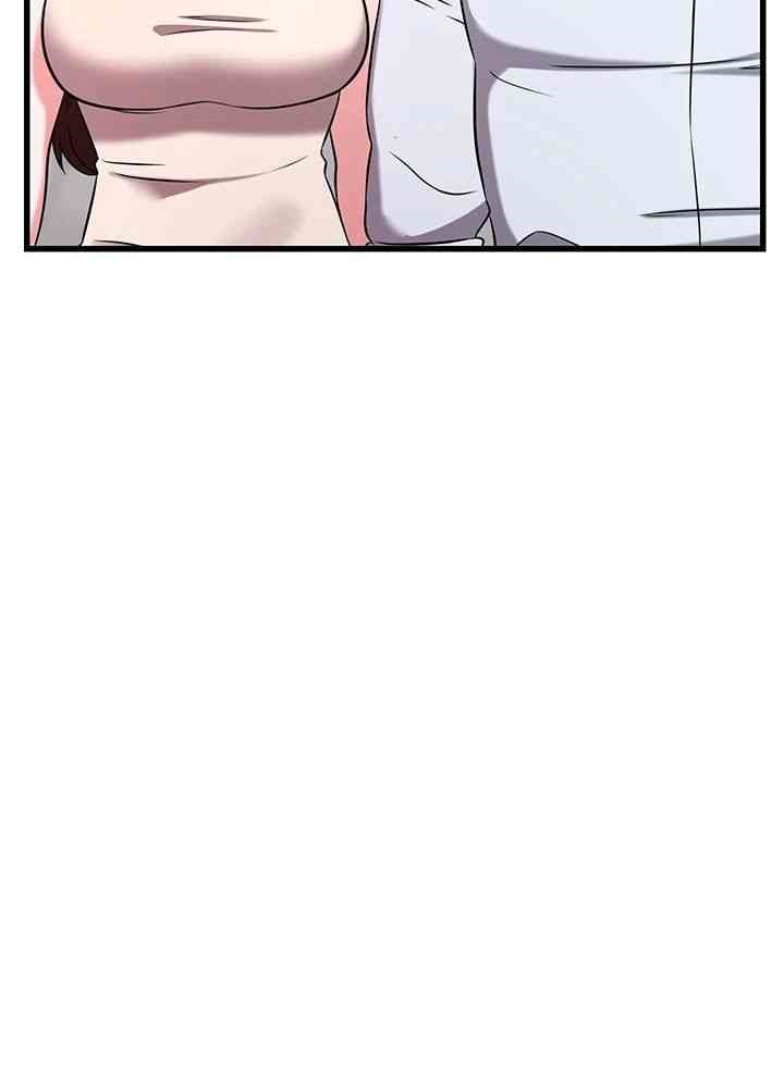 Sexy Entertainment Raw - Chapter 43 [photo 41] - MangaPorn