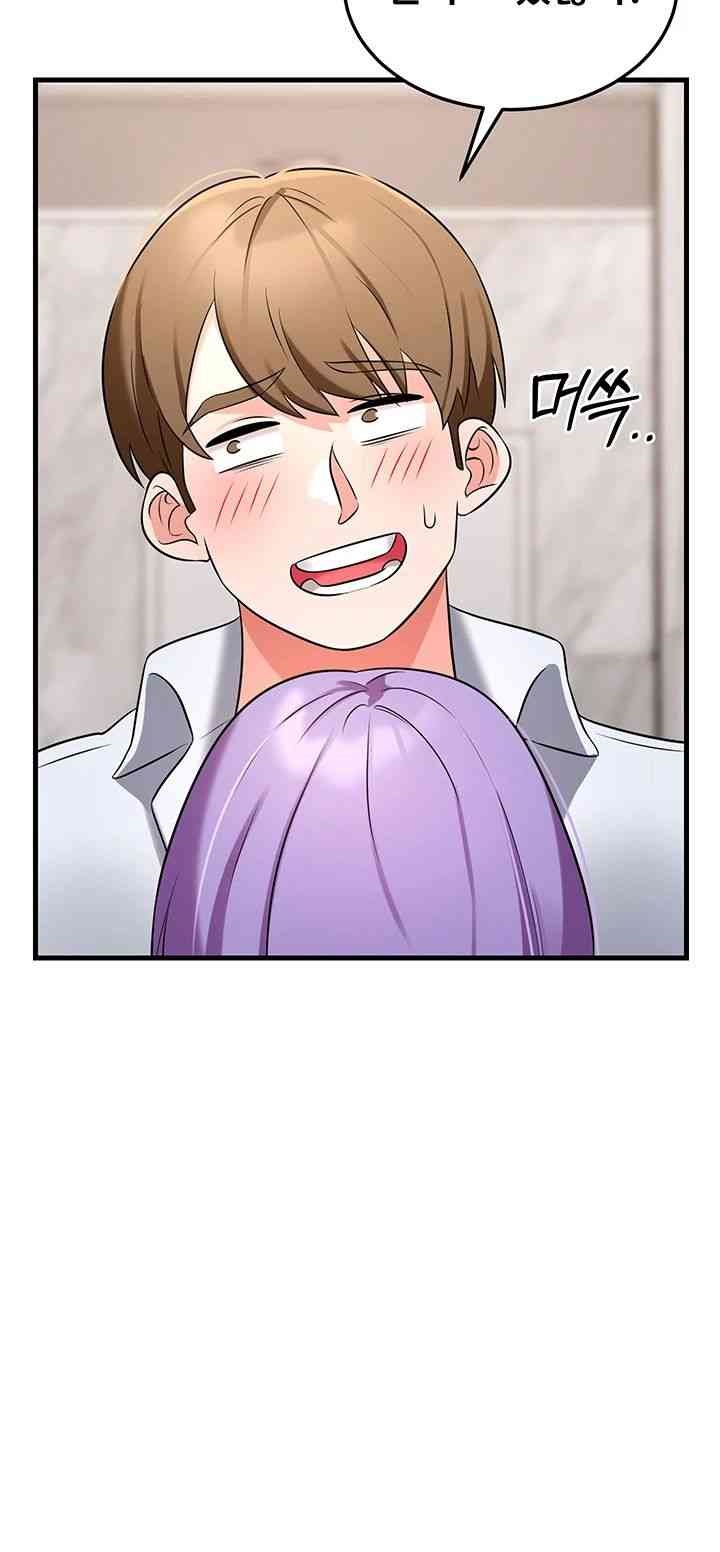 Sexy Entertainment Raw - Chapter 43 [photo 45] - MangaPorn