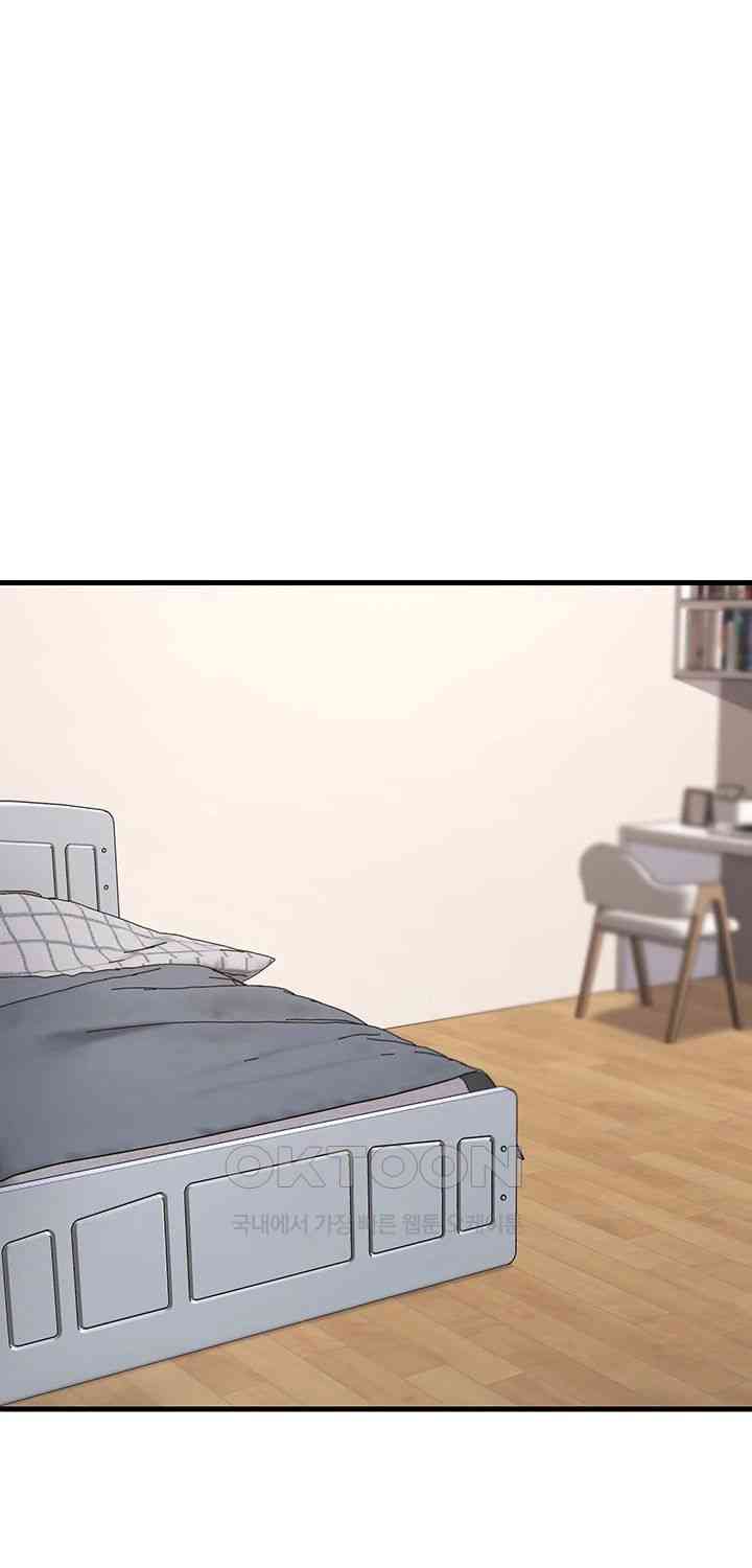 Sexy Entertainment Raw - Chapter 43 [photo 49] - MangaPorn