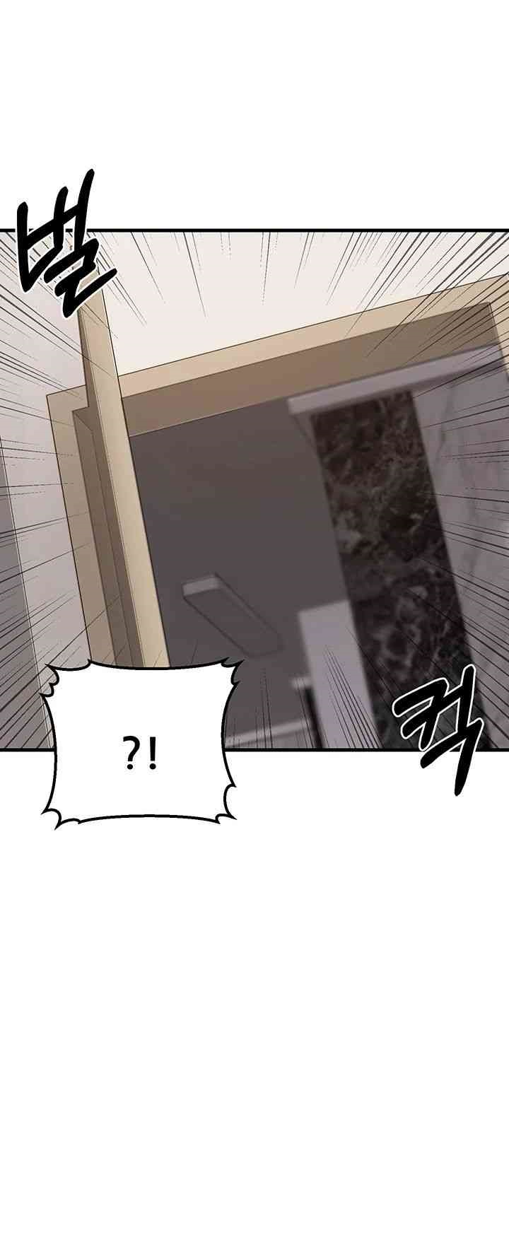 Sexy Entertainment Raw - Chapter 43 [photo 65] - MangaPorn