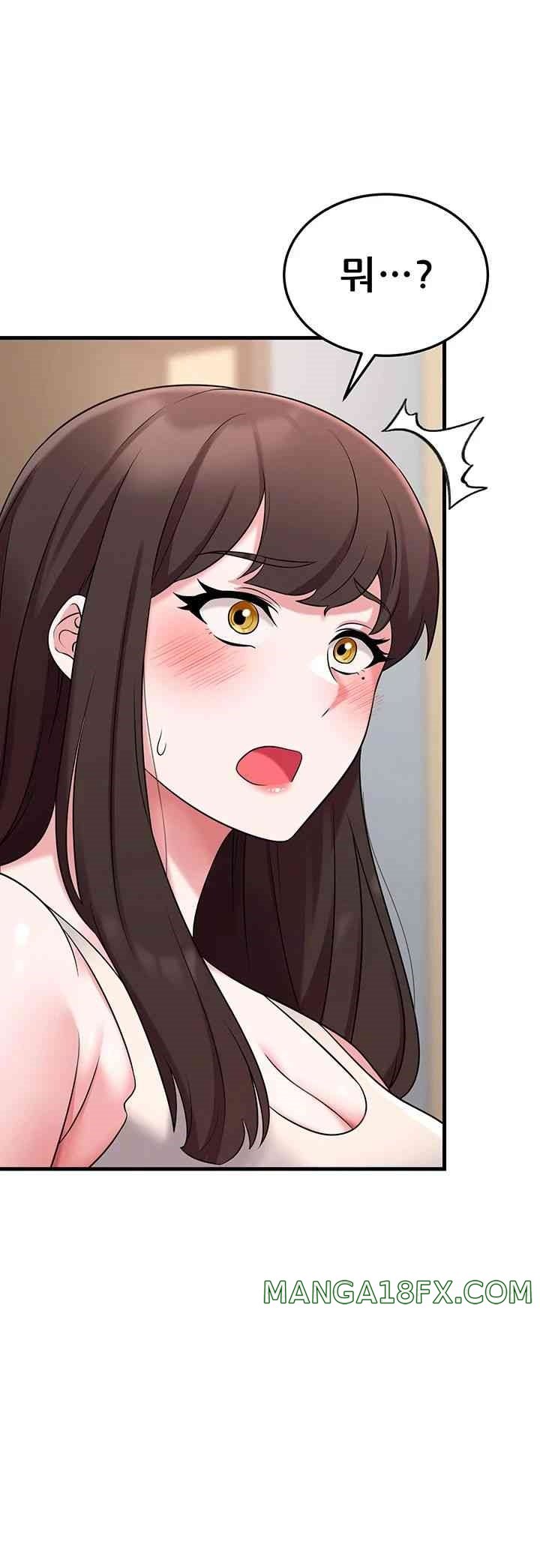 Sexy Entertainment Raw - Chapter 43 [photo 71] - MangaPorn