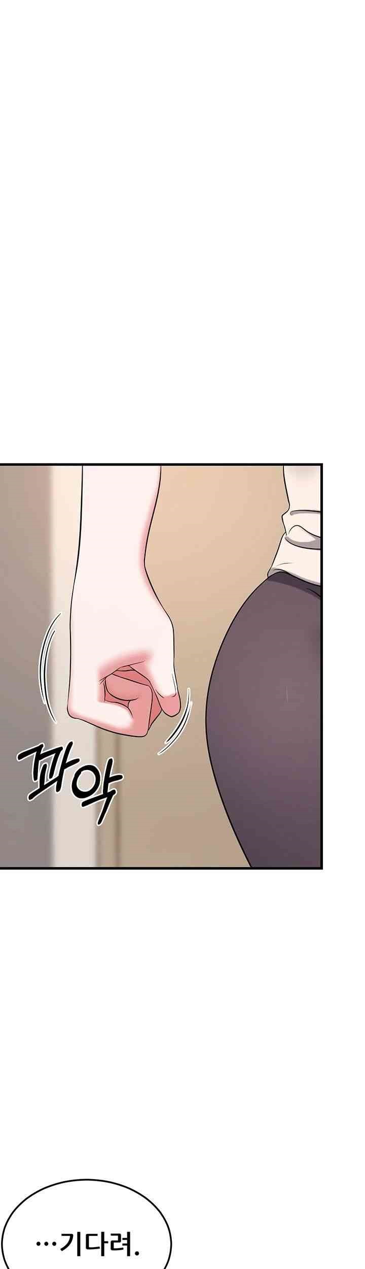 Sexy Entertainment Raw - Chapter 43 [photo 76] - MangaPorn