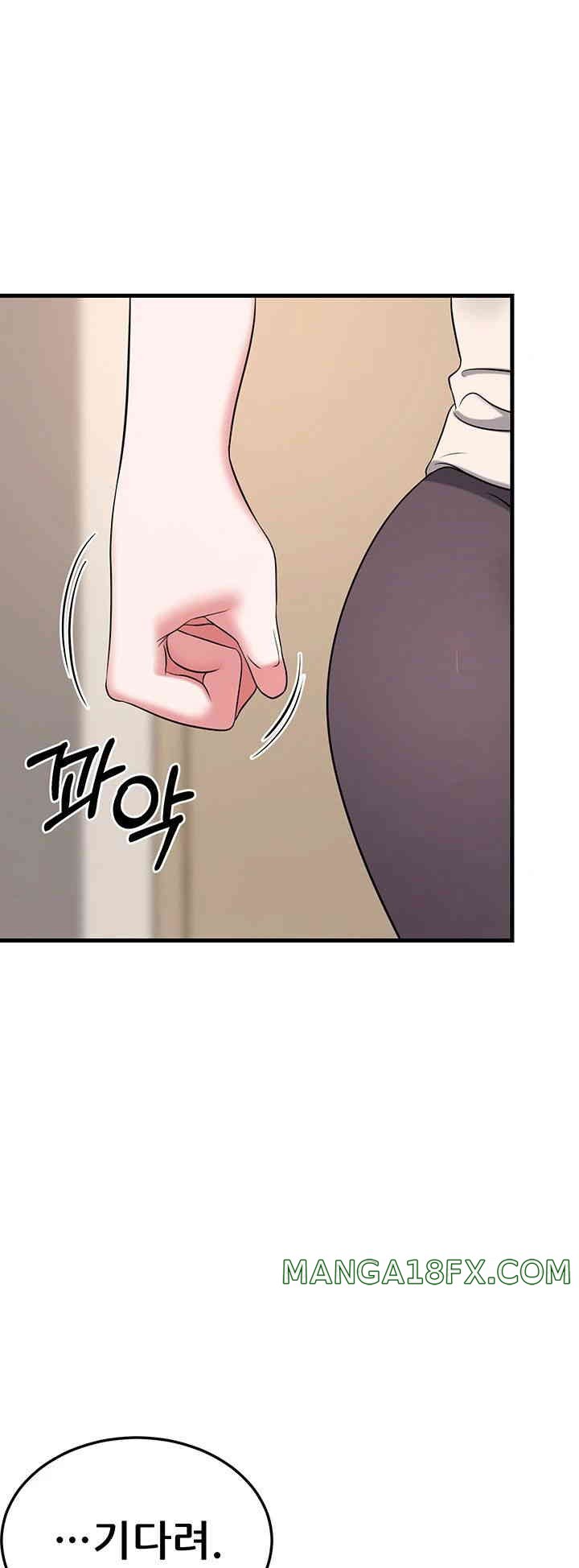 Sexy Entertainment Raw - Chapter 44 [photo 1] - MangaPorn