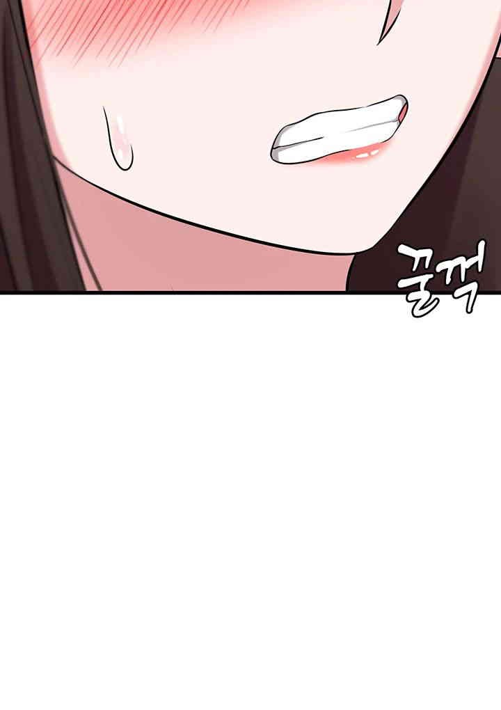 Sexy Entertainment Raw - Chapter 44 [photo 24] - MangaPorn