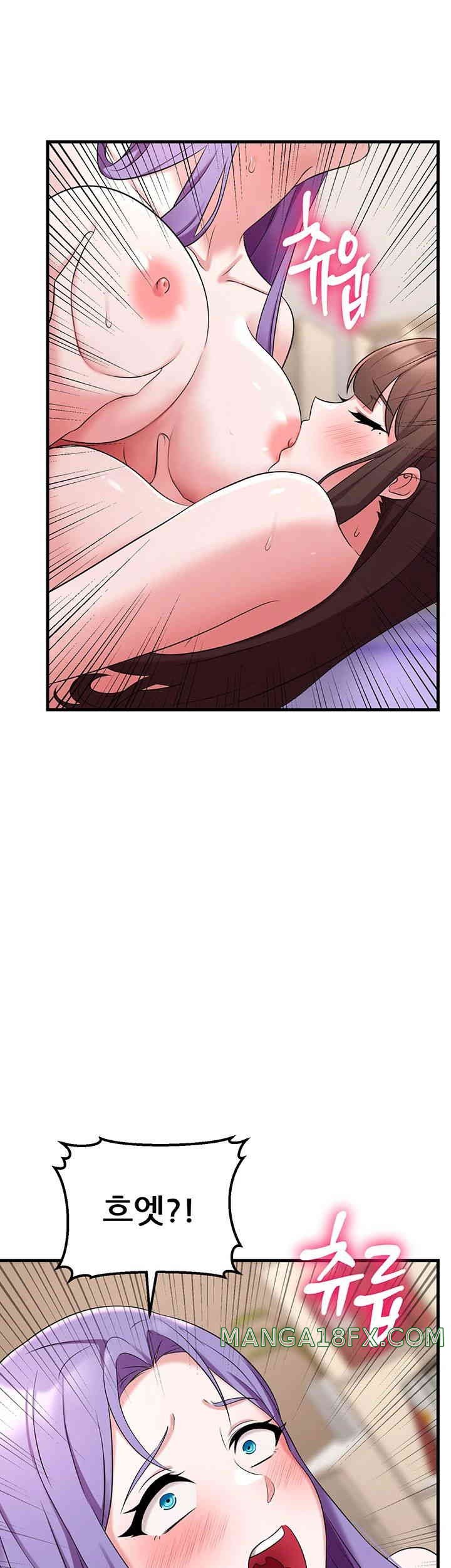 Sexy Entertainment Raw - Chapter 44 [photo 52] - MangaPorn