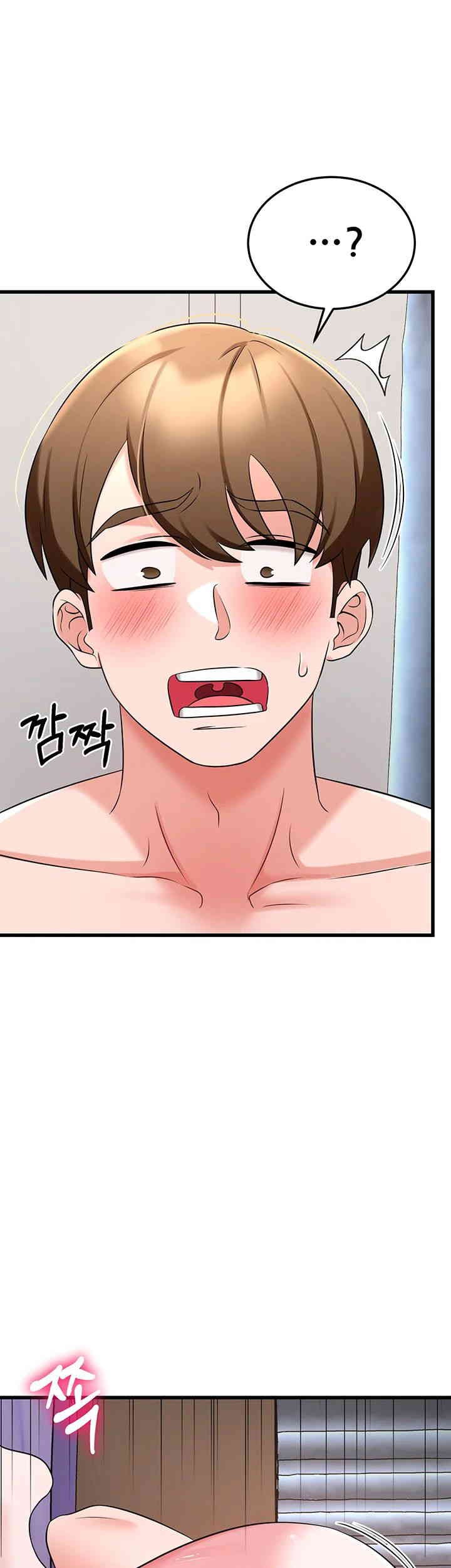 Sexy Entertainment Raw - Chapter 44 [photo 67] - MangaPorn